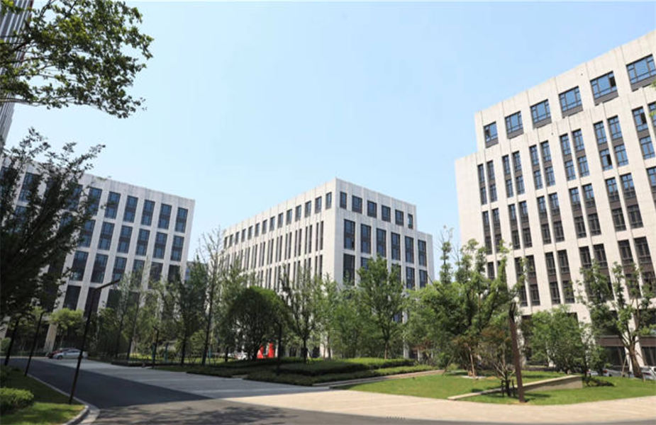 虹桥星月中心（长三角电商中心）